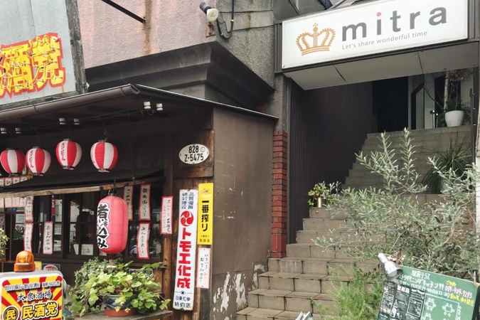 楽天トラベル いよ立花駅 周辺のホテル 旅館 楽天トラベル いよ立花駅 周辺のホテル 旅館